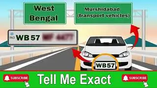 Murshidabad RTO CODE | WB 57 কোথা থেকে নম্বর | ট্রেন নম্বর