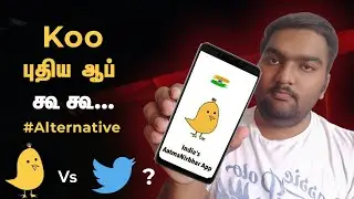 koo App - India's own app like Twitter #trending in Tamil!