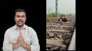 Viral Video of Man Under Running Train: వీడికి అదృష్టం ఉండి బ్రతికాడంతే | కలలో కూడా ఇలా ఎవరూ చేయకండి