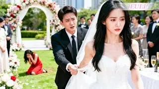 7 years of love can't beat a rival's call;she disappears at the wedding,and he chases her endlessly？