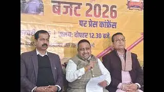 CAIT . BUDGET 2026-2027 by MP Praveen Khandelwal