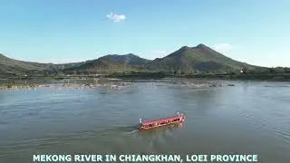 MUS NCIG SAIB KEING KHUT KHU NYOB CHIANGKHAN LOEI 2024