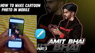 how to make gaming logo in mobile | vector art | infinite design part 3 | #illustrator #vectorart