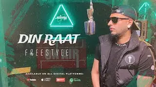 SUNNY G - DIN RAAT FREESTYLE
