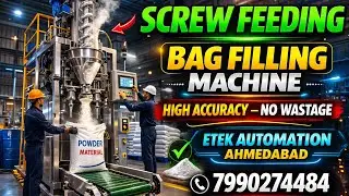 Bio Fertilizer | Bio Fertilizer Bag Filling | Open Bag Packing machine