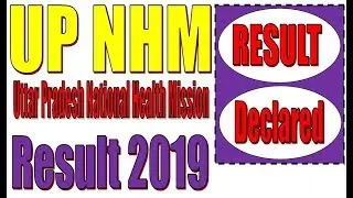 UP NHM Result 2019 | UPNHM CHO Result 2019 - Declared