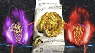 【 彼得豬 PeterPig 】BEYBLADE 戰鬥陀螺 爆烈 超Z B-00 限定 超Ｚ勇士 金劍士 超Zアキレス 開箱與實測 誰才是真正的『覺醒基王』呢？