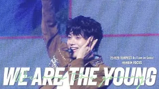 [4k] WE ARE THE YOUNG｜251129 TEMPEST As I am in Seoul｜한빈 직캠 HANBIN Focus Fancam