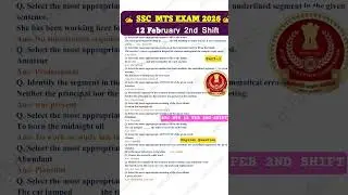 12 FEBRUARY 2ND SHIFT SSC MTS EXAM ANALYSIS 2026 |SSC MTS 12 Feb 2nd Shift  review today #MTSEXAM