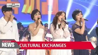 Significance of inter-Korean cultural exchanges and prospects for future