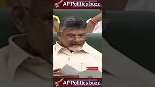 Ys Jagan Mohan Reddy comments on Education in Government schools #shorts