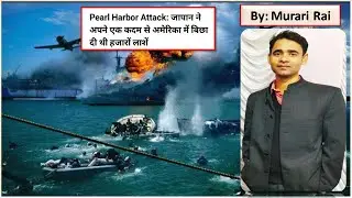 Attack on Pearl Harbor - Why did Japan attack US naval base at Pearl Harbor  in 1941.