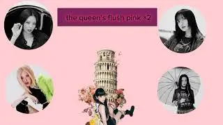 PINK FLUSH - 
