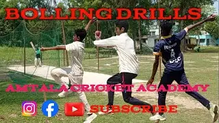 Bolling drills Amtala Cricket 🏏 Academy