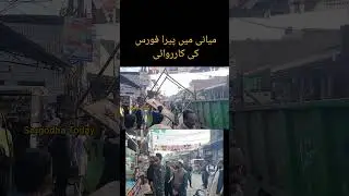 Para-force action against encroachments in Miani, multiple fines