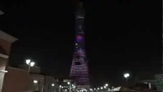 Doha, Qatar - Aspire Tower HD (2013)