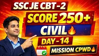 Crack SSC JE CBT-2 | Day - 14 | Civil | 45 Days Study Plan | Daily Targets | Complete Strategy