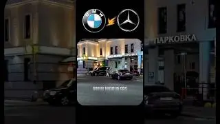 BMW M POWER VS MERCEDES POWER #shorts #youtubeshorts