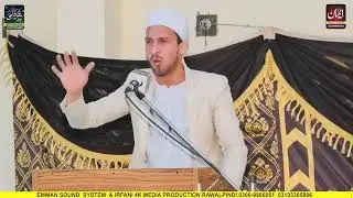 Mutlam Yassen Qamar pround off you bro 🌷❤ Allah de jounda lara zama rora