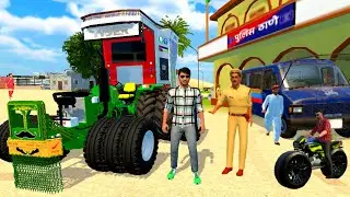 😍 Aaj Hamne Police Ka Tractor 🚜🔥Dj Modified Kiya 💥💯 Indian Vehicles Simulator 3d 🥳🎉 New Update ✅
