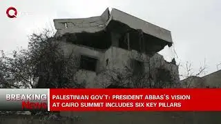 West Bank witnesses unprecedented escalation by Israeli occupation forces