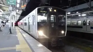 日豊本線817系　鹿児島中央駅発車