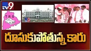 KTR to hold election campaign in Sircilla today  - TV9