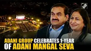 Adani Group celebrates 1st anniversary of Adani Mangal Seva, initiative to empower 500 Divyang women