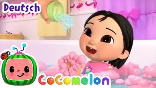 Ceces Badelied | CoComelon Deutsch | Cartoons und Kinderlieder