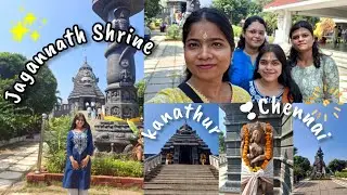 ✨️kanathur jagannath temple🥰❣️chennai#medico #temple #chennai #niepmd #jagannathtemple #vlog 