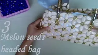 水晶串珠 趣味小物 瓜子包 3/3