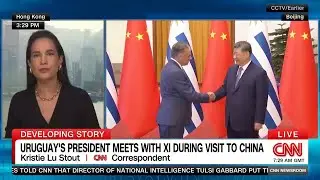 Встревоженные действиями Трампа, союзники США посетили Китай.