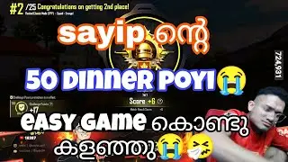 Sayip op's 50th dinner gone 😭🤧 easy game gone wrong 😱😭 @Sayip0P 50th match gone wrong 😵😵&zwj;💫