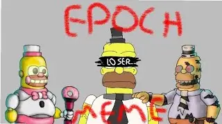 (FLASH WARNING) Epoch Meme // Homer Simptronic (ftah) // Animation