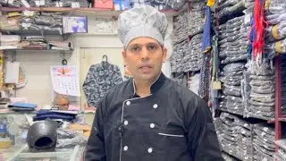 Chef Coat, School,Security सब तरिके के Uniforms यहाँ होलसेल रेट में मिलते हैं।Shopping At Andheri E
