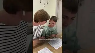 Секреты запоминания слов для школьников. Запоминай легко!