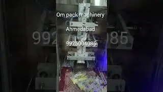 Butter milk pouch packing machine.. om pack machinery. Ahmedabad. 9925004085.