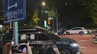 20241005 Get Off Work - YOON SAN-HA FANCON [Dusk Till Dawn] in Seoul Session 1