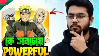 Powerful Ninja from Every Village in Naruto | Bangla 