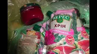 Что можно купить сегодня в Украине на 1 тысячу рублей