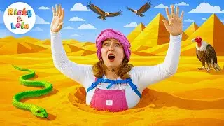 💎 The Lost Oasis Treasure! | Can Lola Find It?