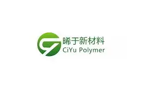 Industrial Applications of PVA Water Soluble Films