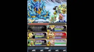 [Brave Frontier] Mistral: Egor Mountains - Skramya