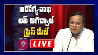 Health Ministry's Joint Secretary Lav Agarwal Press Meet LIVE | Prime9 News