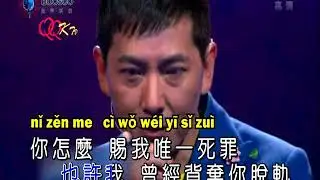NU REN DE XUAN ZE#SUN NAN