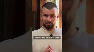 Почему лучше покупать готовый объект , а не недостроенный коттедж?