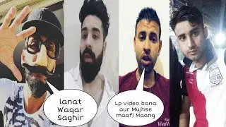 Waqar Saghir Doctor Turki & L&P Records Ki Daramy Bazi | FYZK |YouTube