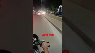 Unnao city 🙏🙏🙏