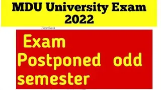 Mdu university exam postponed ll mdu university latest news