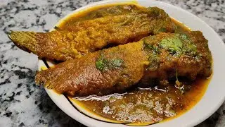 Fatty Boal Fish Recipe: দারুন স্বাদের বোয়াল মাছের ঝাল তৈরী করুন এই শীতের দিনে, Bengali Fish Recipe 
